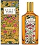 Gucci Flora Gorgeous Orchid Intense