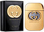 Gucci Guilty Intense