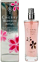 Guerlain Cherry Blossom Delight