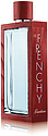 Guerlain Le Frenchy