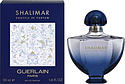 Guerlain Shalimar Souffle