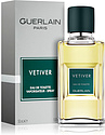 Guerlain Vetiver
