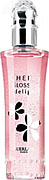 Guerlain Cherry Blossom Delight
