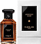 Guerlain Angelique Noire