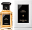 Guerlain Cruel Gardenia
