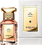 Guerlain Iris Pallida Extrait 6
