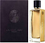 Guerlain Iris Torrefie