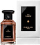 Guerlain Iris Torrefie