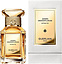 Guerlain Jasmin Grandiflorum Extrait 30