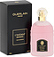 Guerlain L`instant Magic