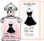 Guerlain La Petite Robe Noire Ma Robe Cocktail