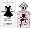 Guerlain La Petite Robe Noire Party in Paris