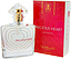Guerlain Precious Heart