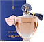 Guerlain Shalimar Parfum Initial