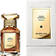 Guerlain Tonka Sarrapia Extrait 75