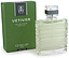Guerlain Vetiver Eau Glacee
