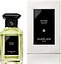 Guerlain Vetiver Fauve