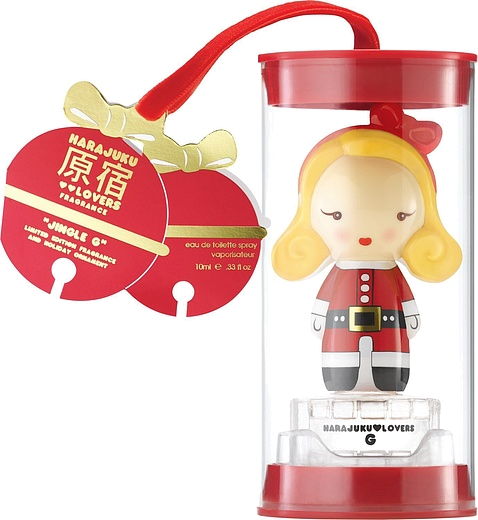 Gwen Stefani Lovers Jingle G
