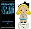 Gwen Stefani Harajuku Lovers G