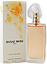 Hanae Mori Hanae Mori Eau Fraiche
