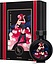 Haute Fragrance Company I Wanna Be Loved By You