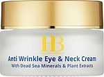 Health & Beauty Anti-Wrinkle Eye & Neck Cream Крем от морщин вокруг глаз и шеи