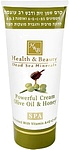 Health & Beauty Cream Olive Oil & Honey