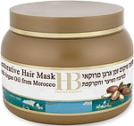 Health & Beauty Hair Mask with Argan Oil from Morocco