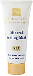 Health & Beauty Mask Peeling Mineral