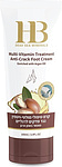 Health & Beauty Multi-Vitamin Anti-Crack Foot Cream Enriched With Argan Oil