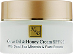 Health & Beauty Olive Oil & Honey Cream SPF-20