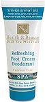 Health & Beauty Refreshing Foot Cream Deodorant