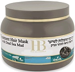 Health & Beauty Treatment Hair Mask With Dead Sea Mud