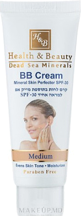 Health & Beauty Cream Mineral Skin Perfecter SPF-30 Medium