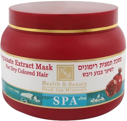 Health & Beauty Mask Pomegranate Extract