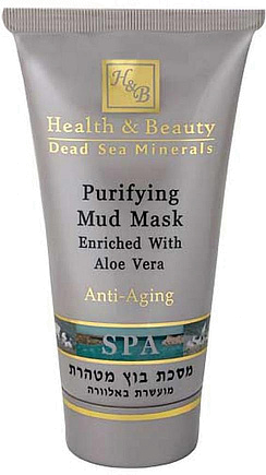 Health & Beauty Purifying Mud Mask With Aloe Vera