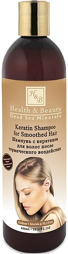 Health & Beauty Keratin Shampoo For Smoothed Hair