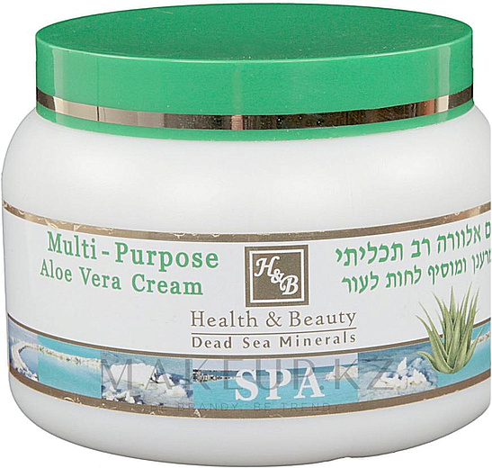 Health & Beauty Multi-Purpose Cream Aloe Vera