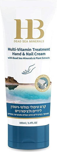 Health & Beauty Treatment Hands & Nails Cream Multi Vitamin