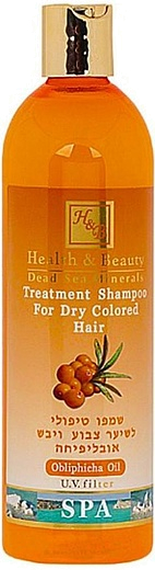 Health & Beauty Treatment Shampoo For Dry Coloured Hair