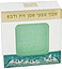 Health & Beauty Soap Olive Oil & Honey