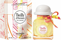 Hermes Twilly d'Hermes Eau Ginger
