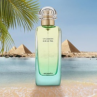 Hermes Un Jardin sur le Nil