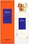 Hermes Hiris