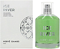 Herve Gambs Paris Ice River