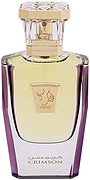 Hind Al Oud Crimson