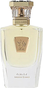 Hind Al Oud Misstake