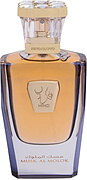Hind Al Oud Musk Al Molok
