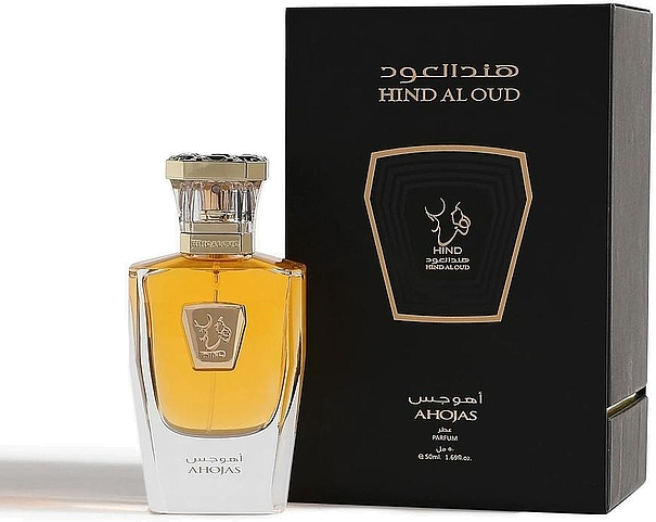 Hind Al Oud Ahojas