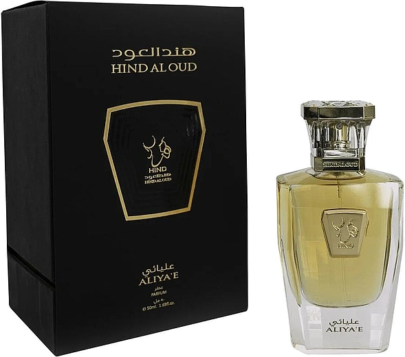 Hind Al Oud Aliya'e